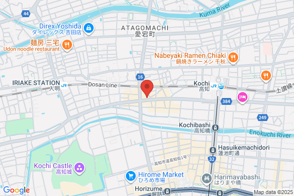 美容室 a-rch for hair 西宮北口本店