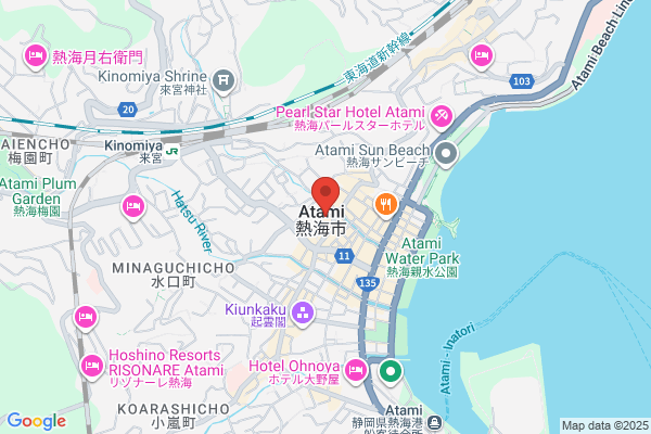 Atami Fire Bureau