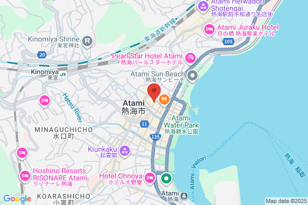 Atami Souvenir Store