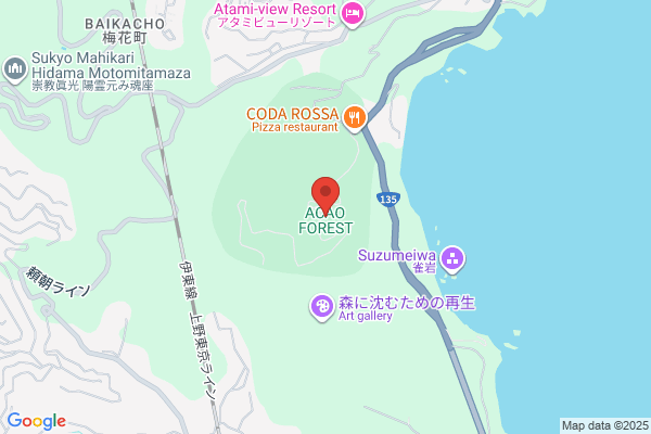 リラクゼーション healing garden