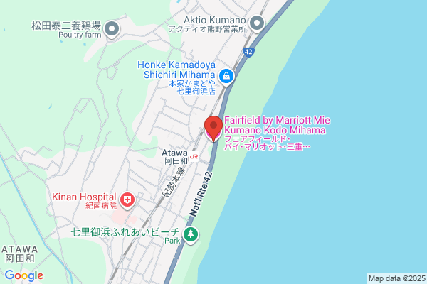 Fairfield by Marriott Mie Mihama