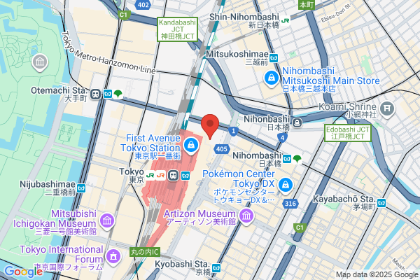 Tokyo men's grooming COMPLEX