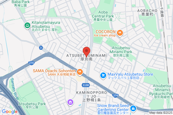 タイトーステーション イオンモール札幌平岡店