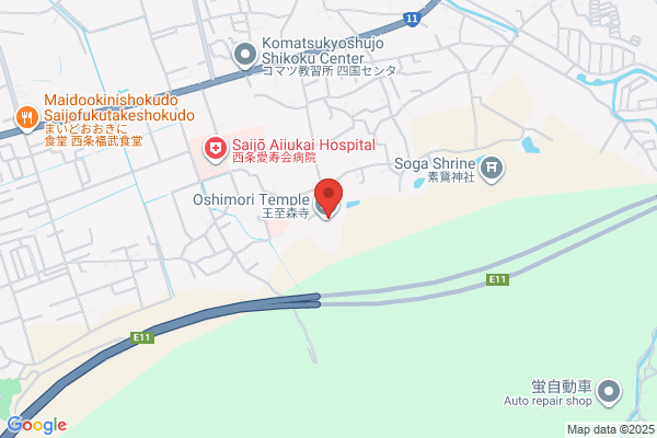 siro整骨院 白石南郷18丁目院