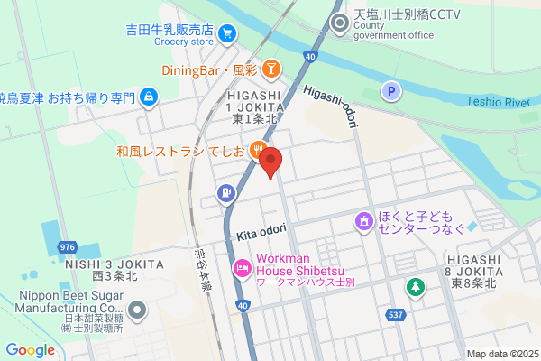 ファイテンショップ サンピアザ新さっぽろ店 IPコーナー(疲労回復コーナー)併設