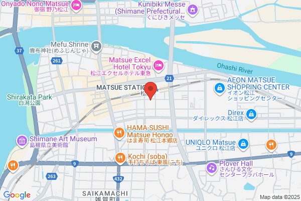 Business Hotel Yamamoto