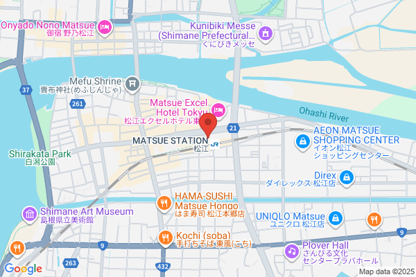 Matsue City Tourist Information Service