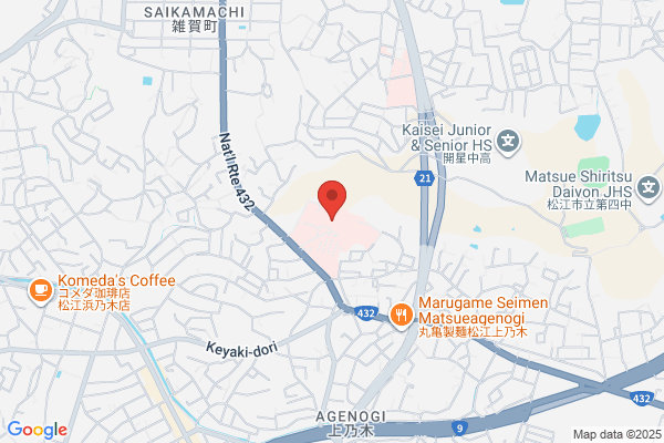 Matsue Health Center