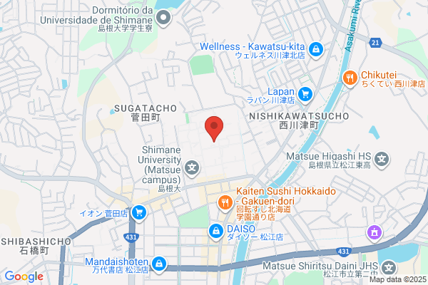 University of The Air, The Shimane Study Center