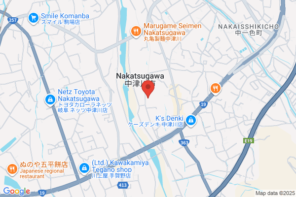 Nakatsugawa Tax Office