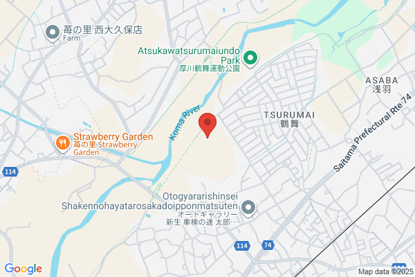 クオール薬局若葉店