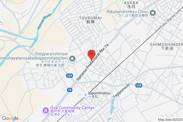 ウエルシア坂戸塚越店 (調剤薬局)