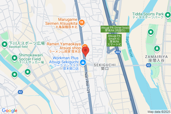Apple Atsugi Inter-ten