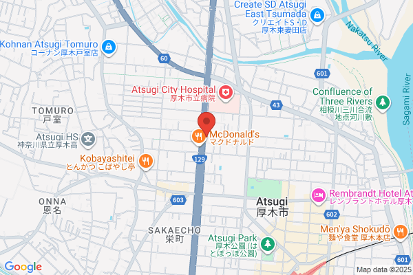 Atsugi Tax Office
