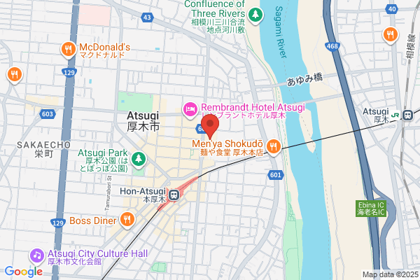 H.I.S Co., Ltd. Atsugi Br.