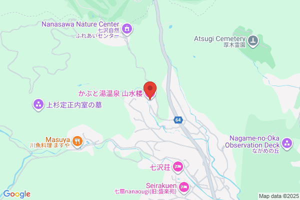 Kabutoyu Onsen Sansuiro