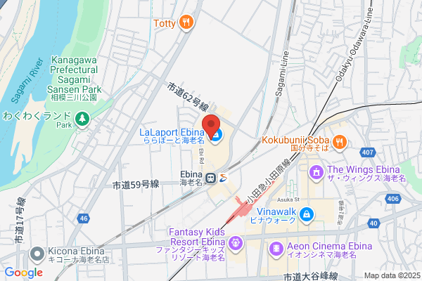 JOURNAL STANDARD relume ららぽーと海老名店