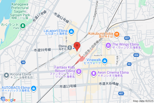 Nail salon Diva海老名店