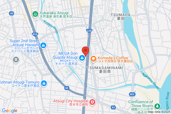 PUDOステーション　相模鉄道　かしわ台駅