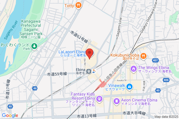 ゴンチャ ららぽーと海老名店 (Gong cha)