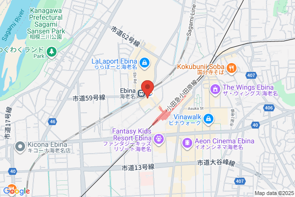 TSUTAYA さがみ野駅前店 -closed-