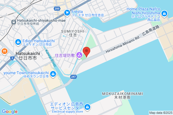 Chugoku Komatsu Forklift Co., Ltd.