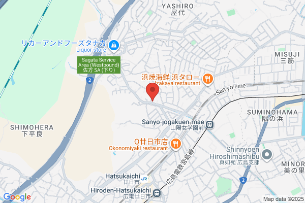 Hashimoto Orchid Nursery