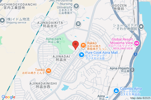 Hatsukaichi City Fire Bureau