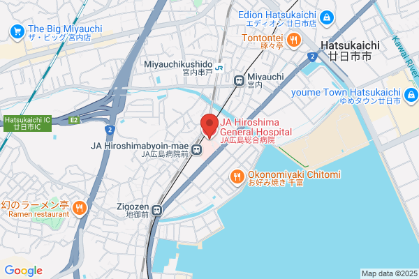 Hiroshima General Hospital