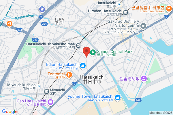 Hiroshima Legal Affairs Bureau Hatsukaichi Br.