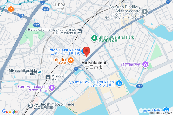 Hiroshima-Sogo Bank, Ltd., The Hatsukaichi Br.