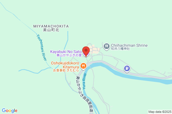 Miwaku no Sato