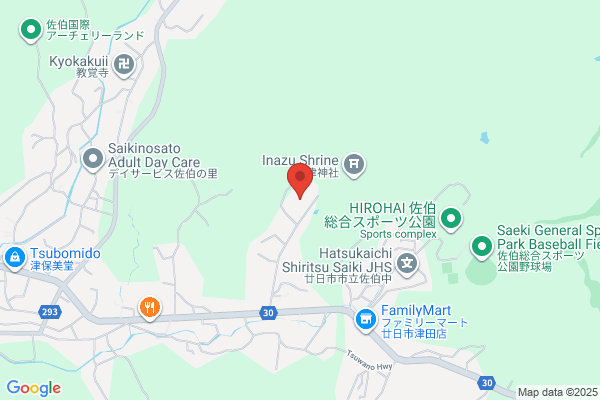 Saeki High School