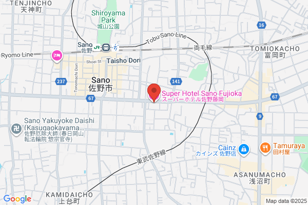 Super Fujioka Co., Ltd. Hombu