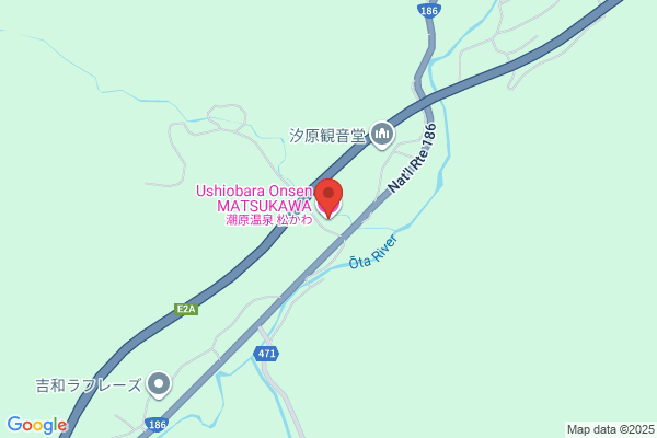 Ushiobara Onsen