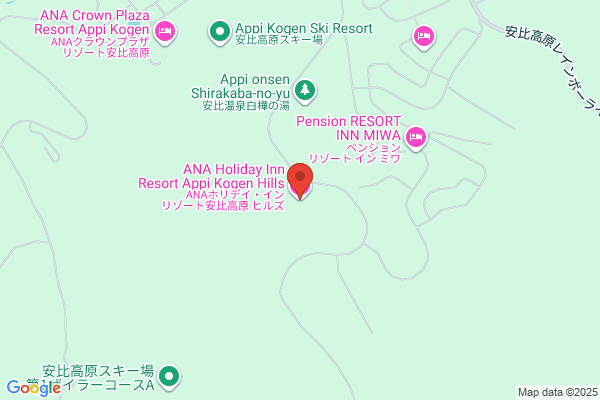 Holiday Inn Resort Appi Kogen, an IHG Hotel