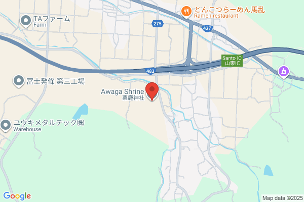 ウエルシア神崎神河店