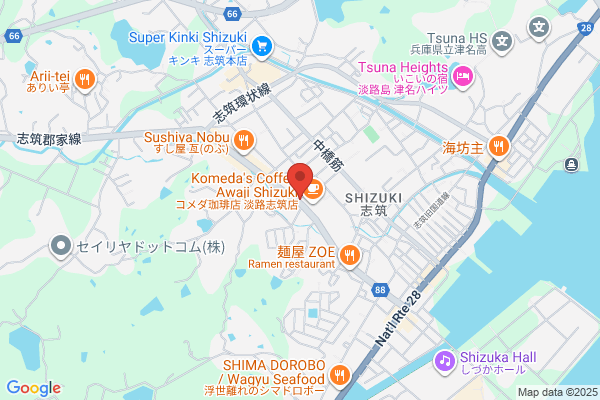 DogSalon MonaMago(ドッグサロン モナマゴ）