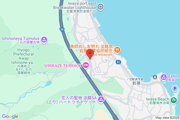 Ocean鍼灸整骨院 本町