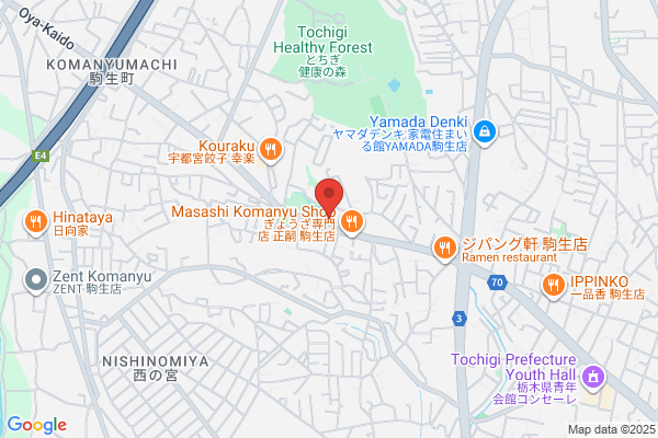 PUDOステーション　ウエルシア　小山神鳥谷店