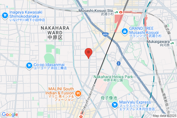 Nagao Acupuncture Clinic