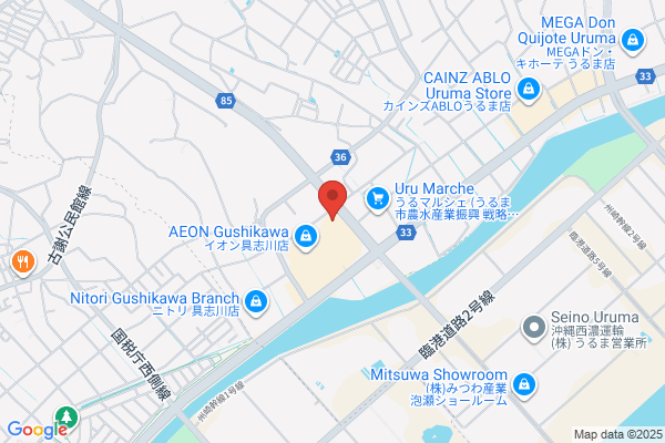 namcoイオン具志川店