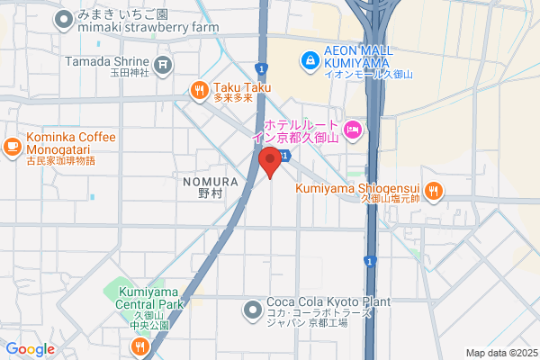 Inoue Seisakusho