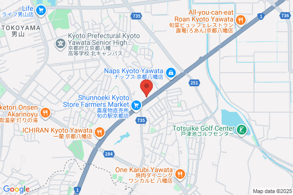 Parts Shop Iwao