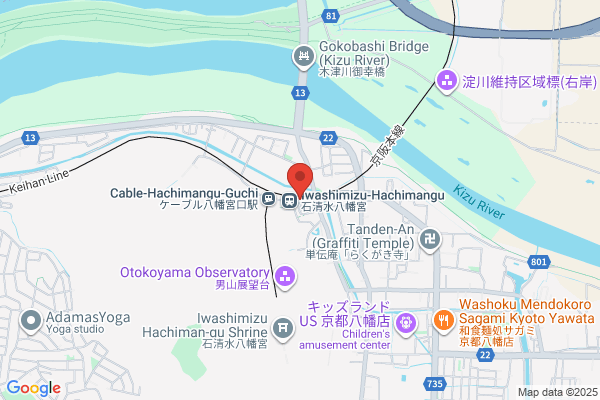 Yawata City Kanko Information