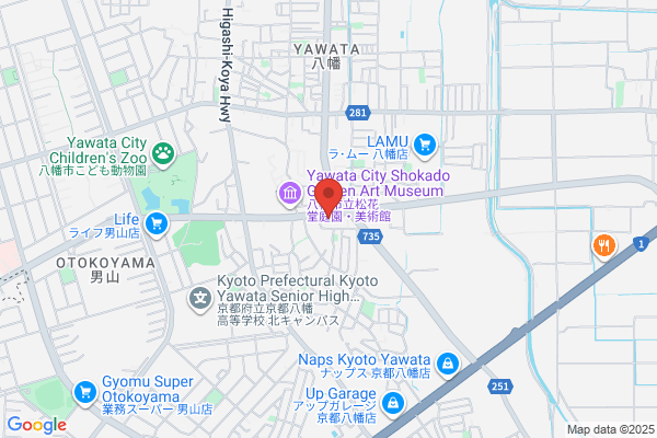Yawata Fire Bureau