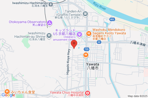 Yawata Shimin Library