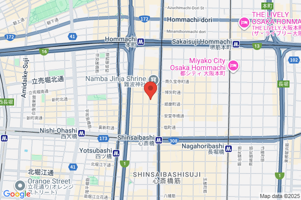 W Osaka