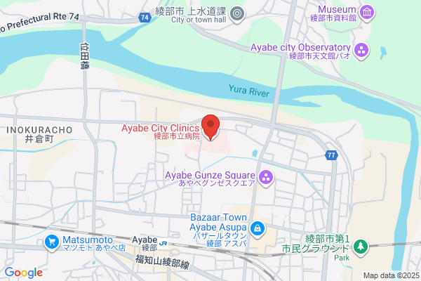 Ayabe Health Center