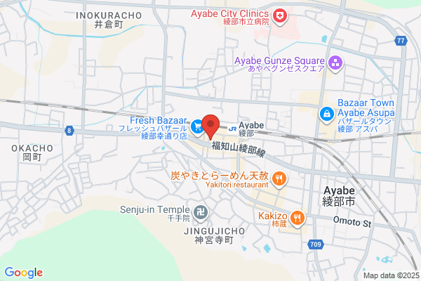 Ayabe Post Office